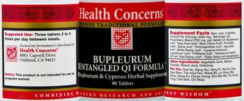 Health Concerns Bupleurum Entangled QI Formula - bupleurum cyperus herbal supplement