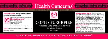 Health Concerns Coptis Purge Fire - herbal supplement