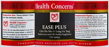Health Concerns Ease Plus - chai hu mu li long gu tang bupleurum and db herbal supplement