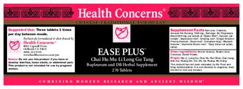 Health Concerns Ease Plus - bupleurum and db herbal supplement
