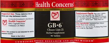 Health Concerns GB-6 - chuan lian zi herbal supplement