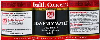 Health Concerns Heavenly Water - gotu kola 15 herbal supplement