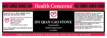 Health Concerns Jin Qian Cao Stone - herbal supplement
