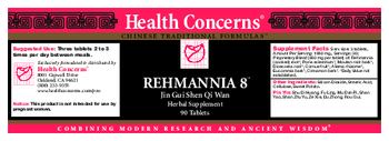 Health Concerns Rehmannia 8 - herbal supplement
