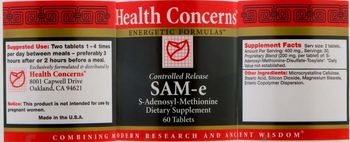 Health Concerns Sam-E - sadenosylmethionine supplement
