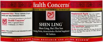 Health Concerns Shen Ling - shen ling bai zhu san ginseng poria atractylodes herbal supplement