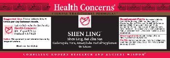 Health Concerns Shen Ling - shen ling bai zhu san codonopsis poria atractylodes herbal supplement
