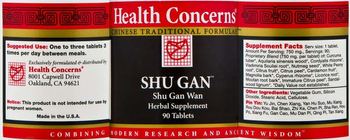 Health Concerns Shu Gan - shu gan wan herbal supplement