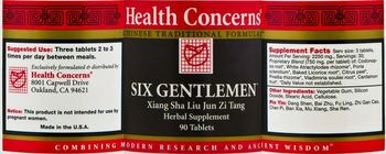 Health Concerns Six Gentlemen - xiang sha liu jun zi tang herbal supplement