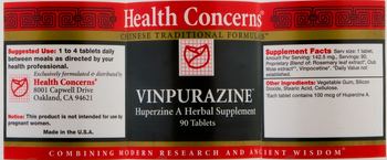 Health Concerns Vinpurazine - huperzine a herbal supplement
