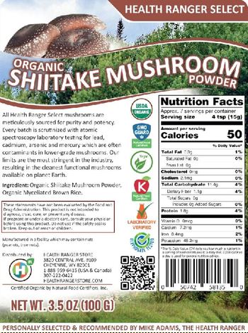 Health Ranger Select Organic Shiitake Mushroom Powder - supplement