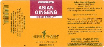 Herb Pharm Asian Ginseng Alcohol-Free - herbal supplement