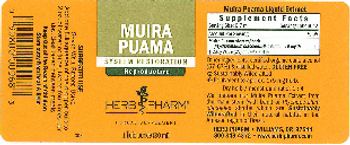 Herb Pharm Muira Puama - herbal supplement