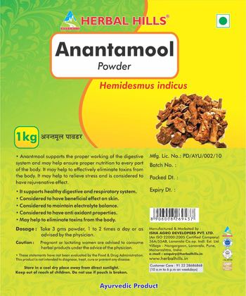 Herbal Hills Anantamool Powder - ayurvedic product