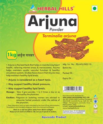 Herbal Hills Arjuna Powder - ayurvedic product