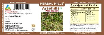 Herbal Hills Arsohills - supplement
