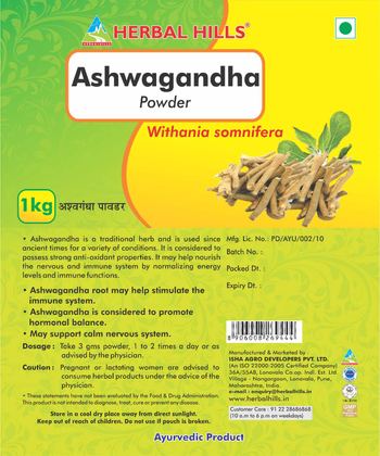 Herbal Hills Ashwagandha Powder - ayurvedic product