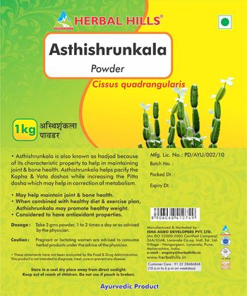 Herbal Hills Asthishrunkala Powder - ayurvedic product