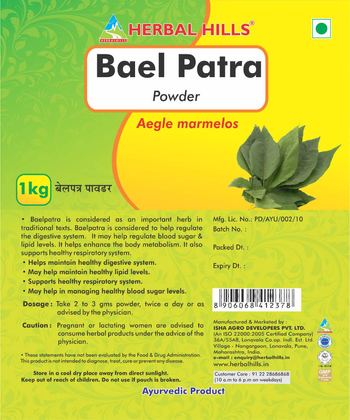 Herbal Hills Bael Patra Powder - ayurvedic product