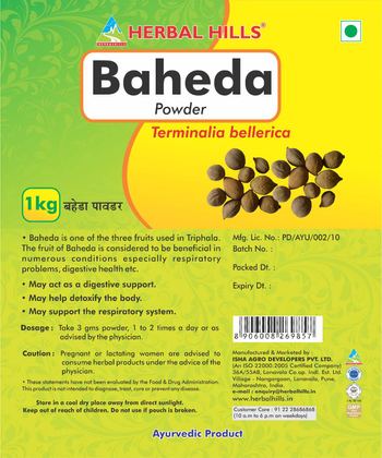 Herbal Hills Baheda Powder - ayurvedic product