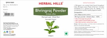 Herbal Hills Bhringraj Powder 100 gms - 