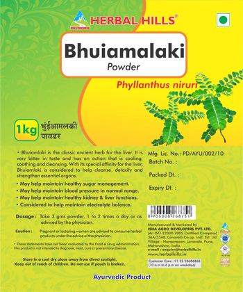 Herbal Hills Bhuiamalaki Powder - ayurvedic product