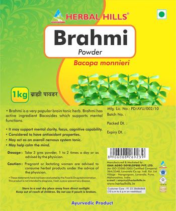 Herbal Hills Brahmi Powder - ayurvedic product