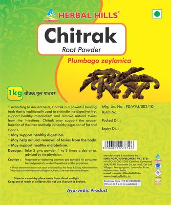 Herbal Hills Chitrak Root Powder - ayurvedic product