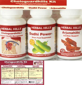 Herbal Hills Chologuardhills Kit Arjunahills - supplement