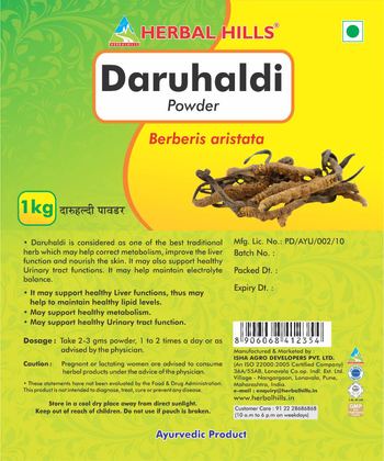 Herbal Hills Daruhaldi Powder - ayurvedic product