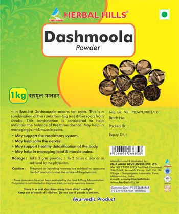 Herbal Hills Dashmoola Powder - ayurvedic product