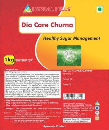 Herbal Hills Dia Care Churna - supplement