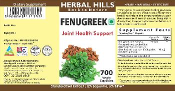 Herbal Hills Fenugreek - supplement