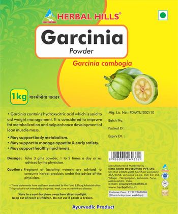 Herbal Hills Garcinia Powder - ayurvedic product