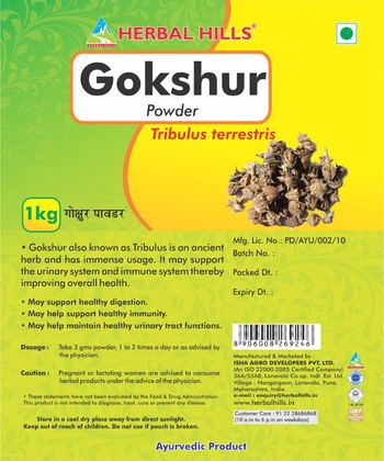 Herbal Hills Gokshur Powder - ayurvedic product