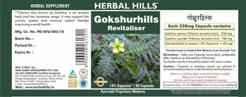 Herbal Hills Gokshurhills - herbal supplement
