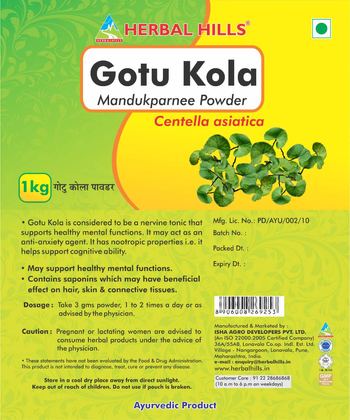 Herbal Hills Gotu Kola Mandukparnee Powder - ayurvedic product