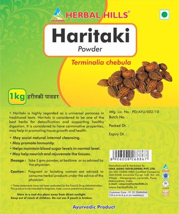 Herbal Hills Haritaki Powder - ayurvedic product