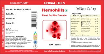 Herbal Hills Hemohills - herbal supplement