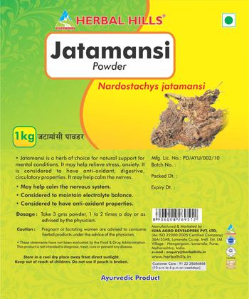 Herbal Hills Jatamansi Powder - ayurvedic product