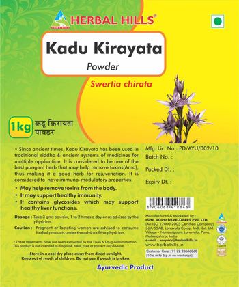 Herbal Hills Kadu Kirayata Powder - ayurvedic product