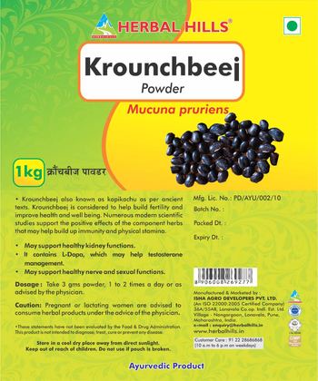 Herbal Hills Krounchbeej Powder - ayurvedic product