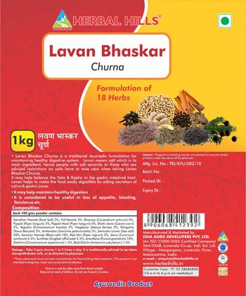 Herbal Hills Lavan Bhaskar Churna - ayurvedic product