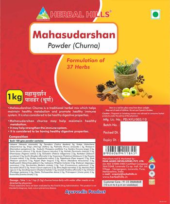 Herbal Hills Mahasudarshan - ayurvedic product