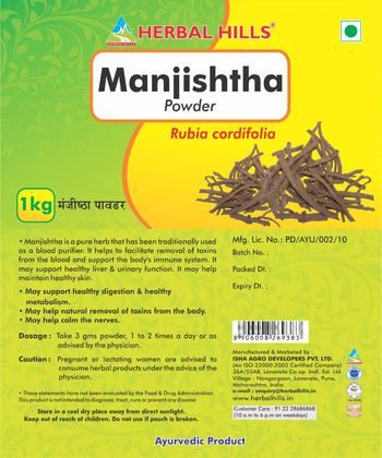 Herbal Hills Manjishtha Powder - ayurvedic product