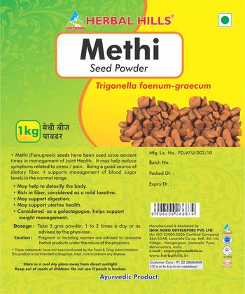 Herbal Hills Methi Seed Powder - ayurvedic product