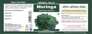 Herbal Hills Moringa - supplement