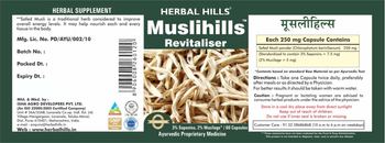 Herbal Hills Muslihills - herbal supplement