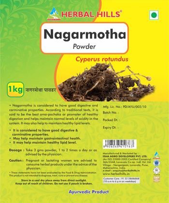 Herbal Hills Nagarmotha Powder - ayurvedic product