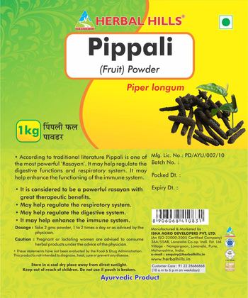 Herbal Hills Pippali (Fruit) Powder - ayurvedic product